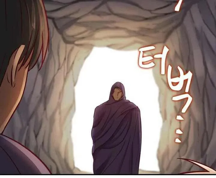 第3话 第103页