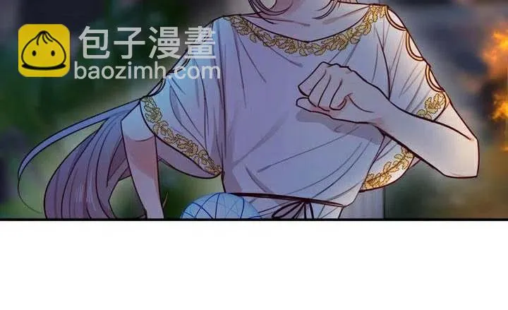 第1话 第10页