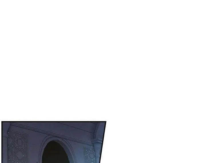 第1话 第11页