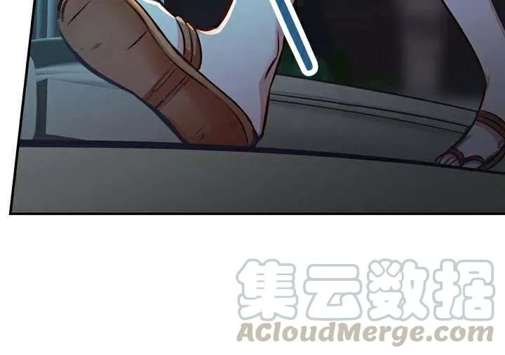 第1话 第25页