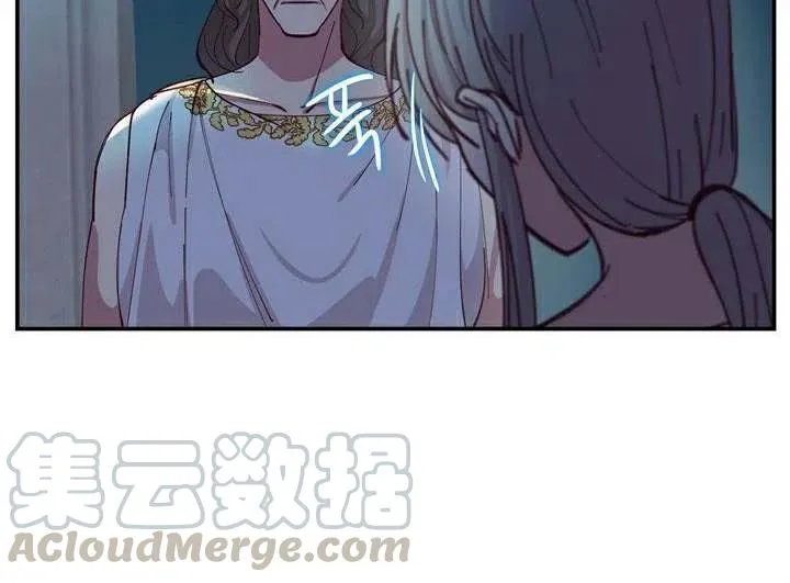 第1话 第45页