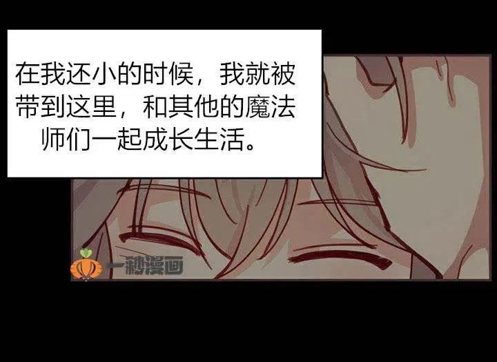 第1话 第60页