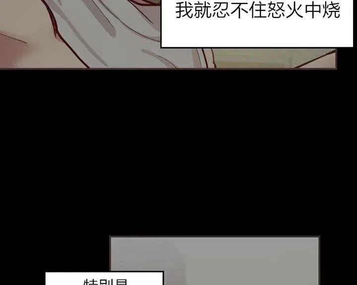 第1话 第62页