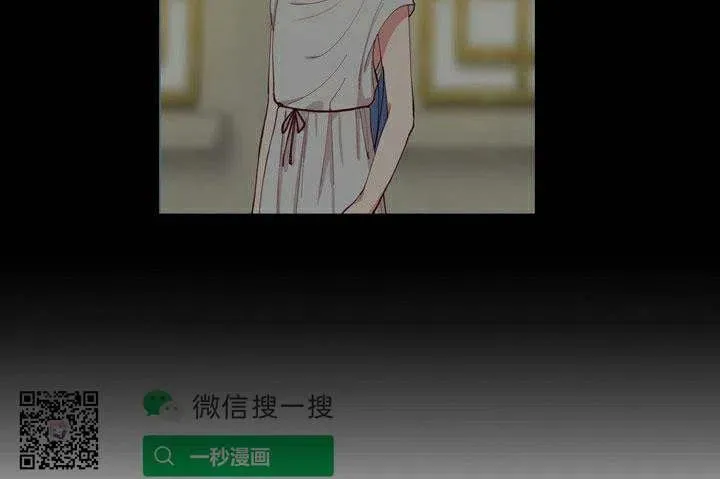 第1话 第66页