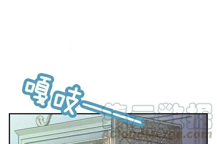 第1话 第69页