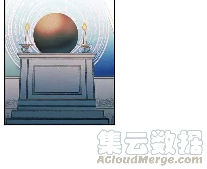 第1话 第73页
