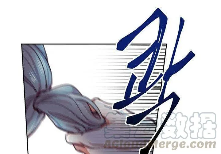 第1话 第101页