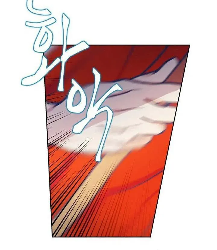 第1话 第110页