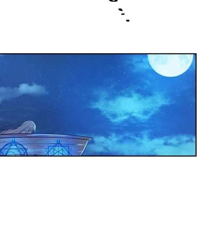 第2话 第55页