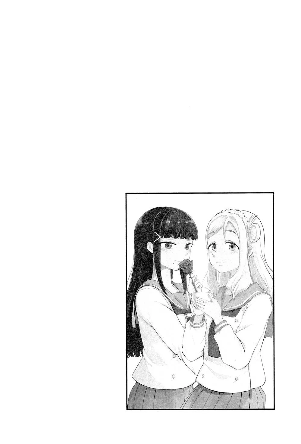 第1话 第21页