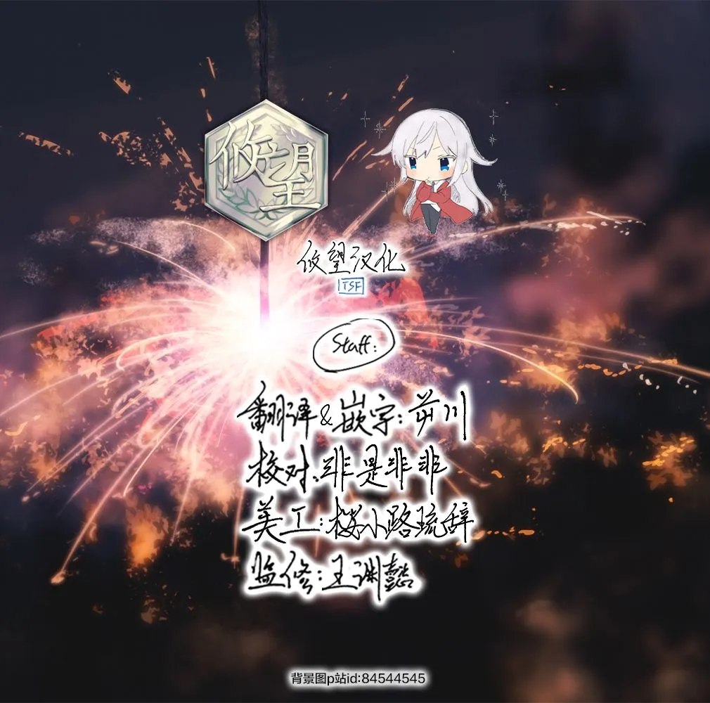 第01话 第19页