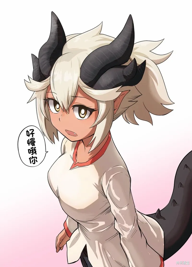第05话 第17页