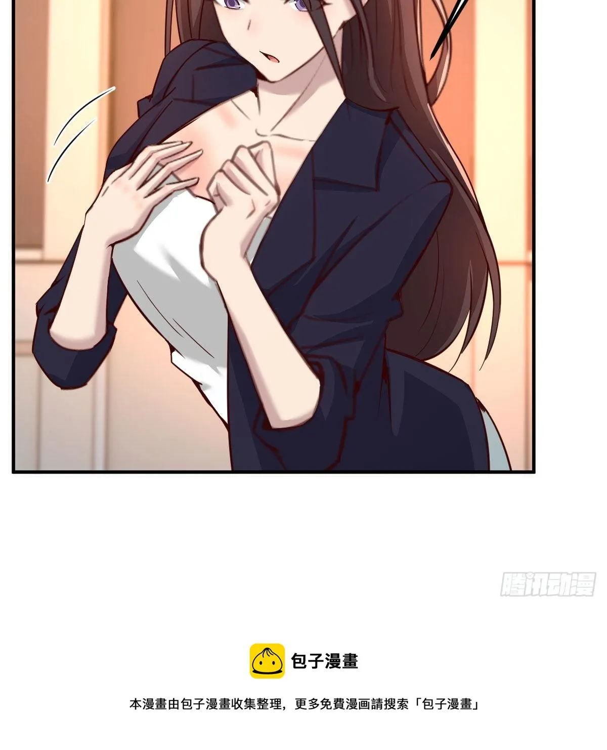 考核完毕 第25页
