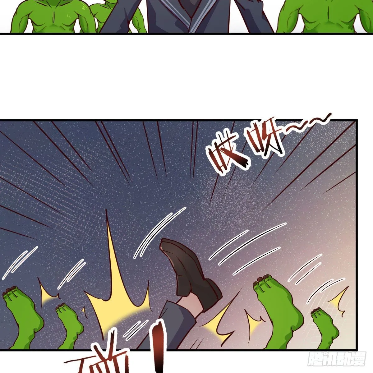 考核完毕 第28页