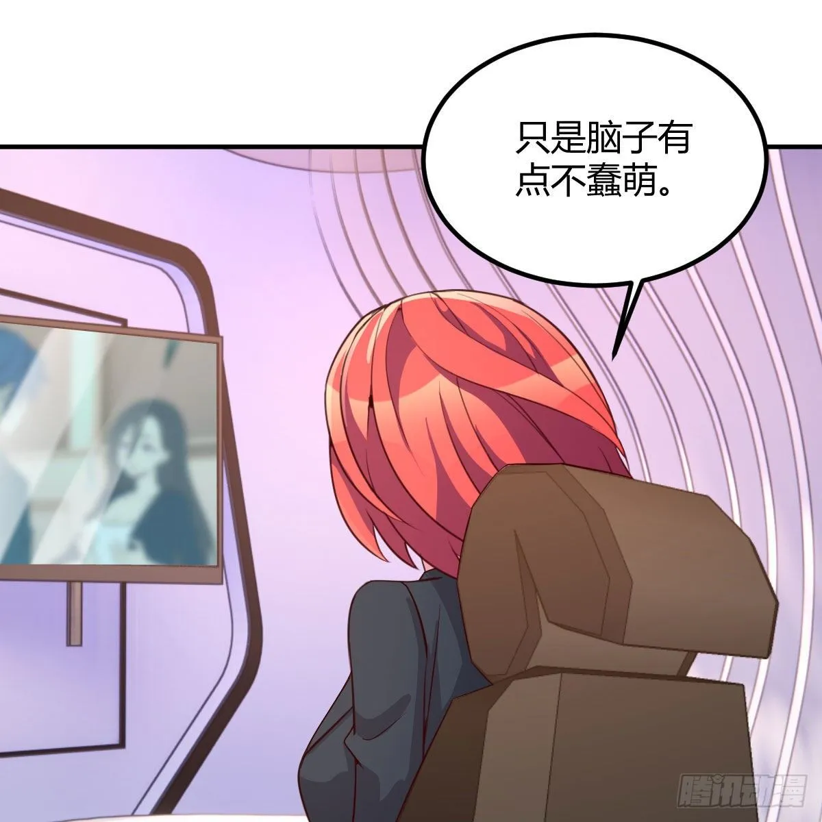 考核完毕 第35页