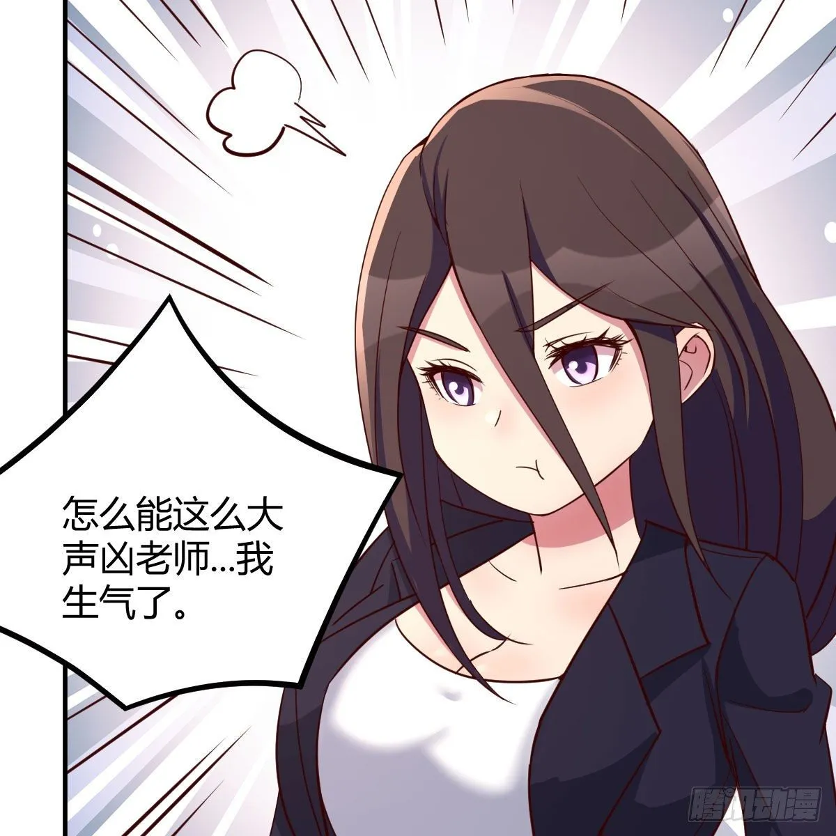 考核完毕 第40页