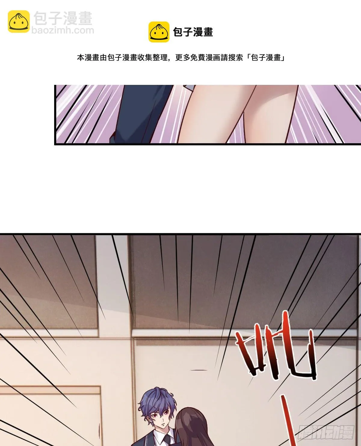 考核完毕 第57页