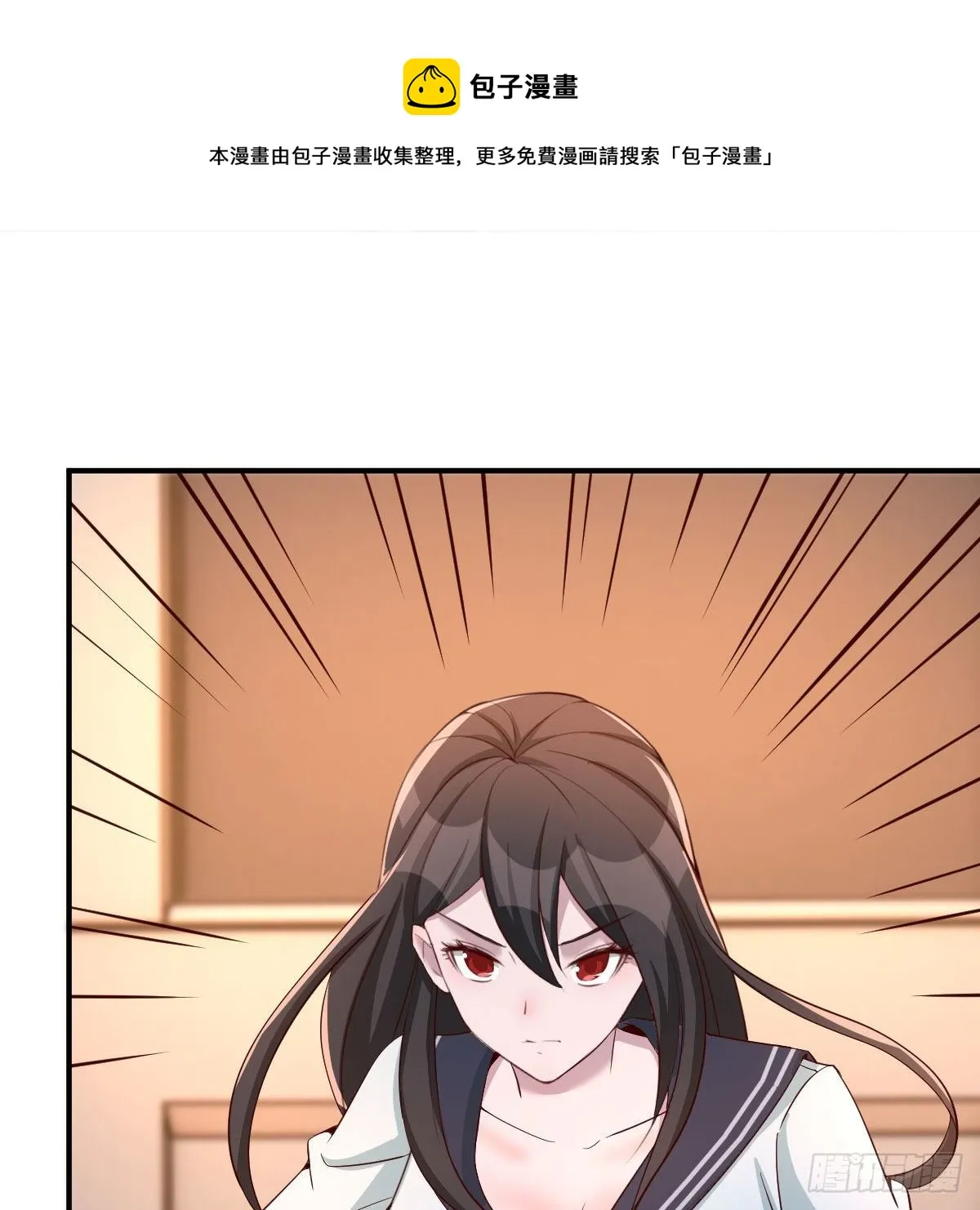 能力分级 第9页