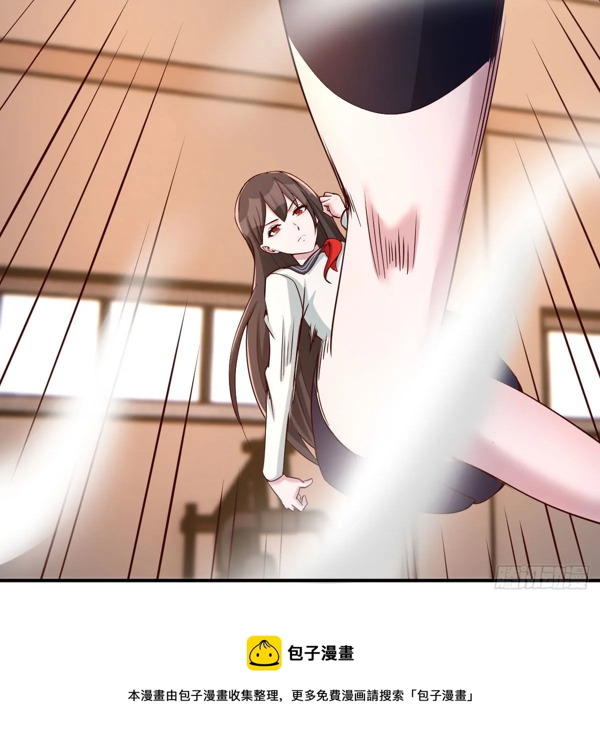 能力分级 第13页