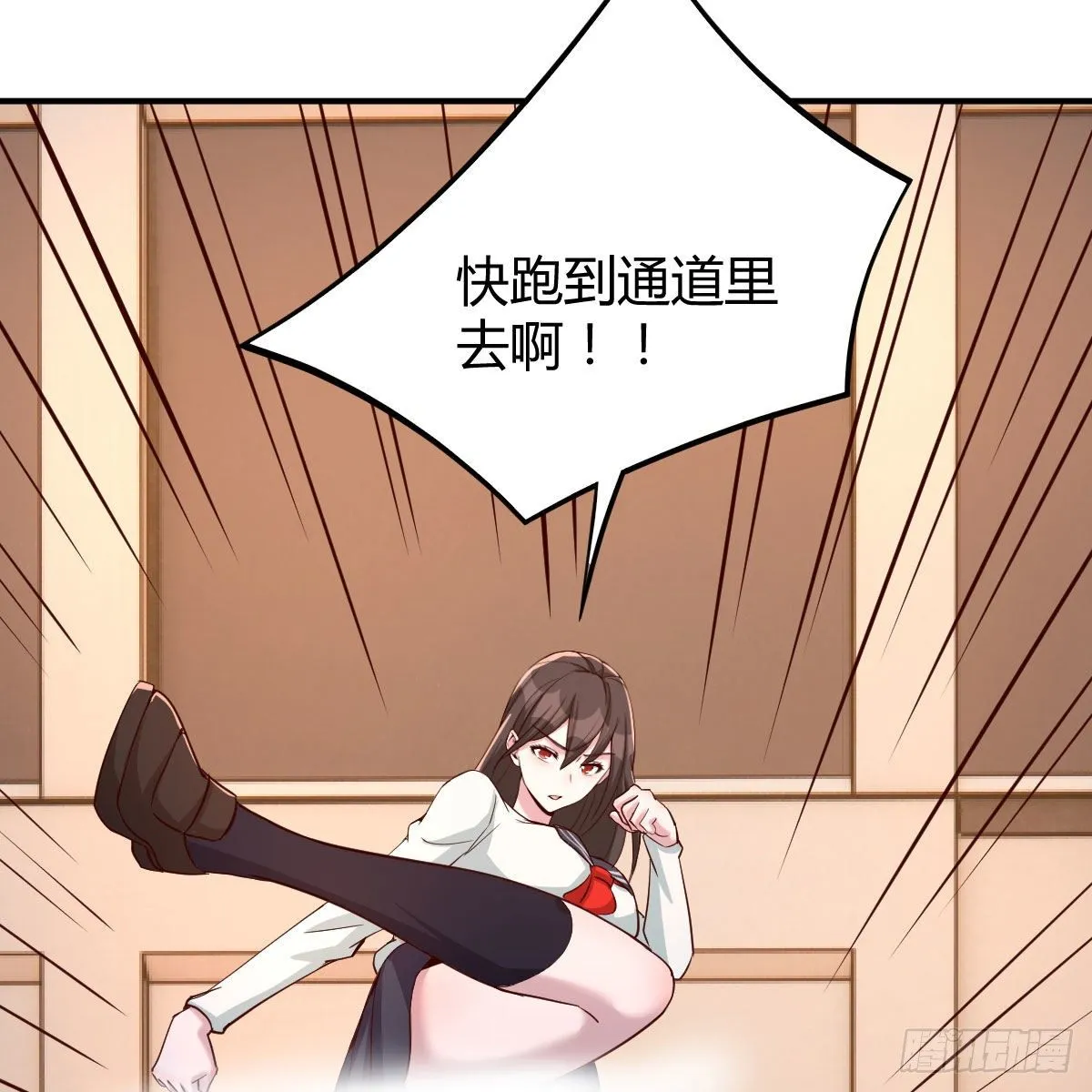 能力分级 第16页