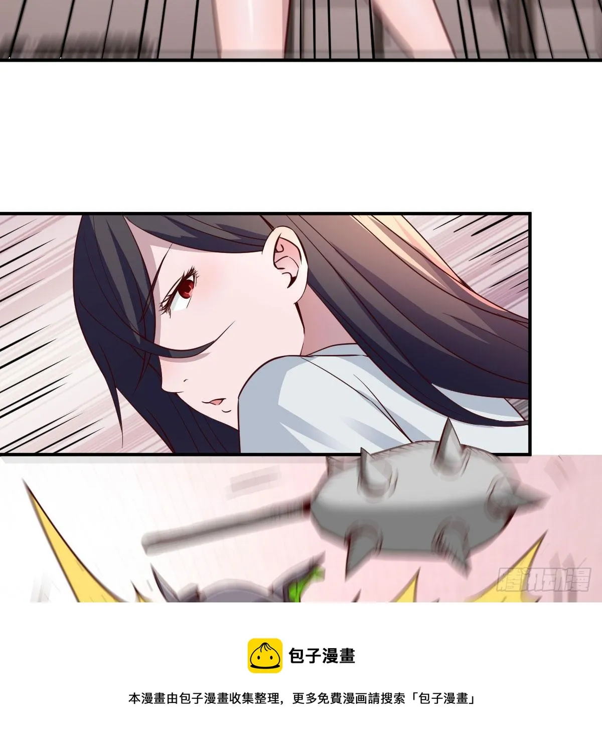 能力分级 第29页