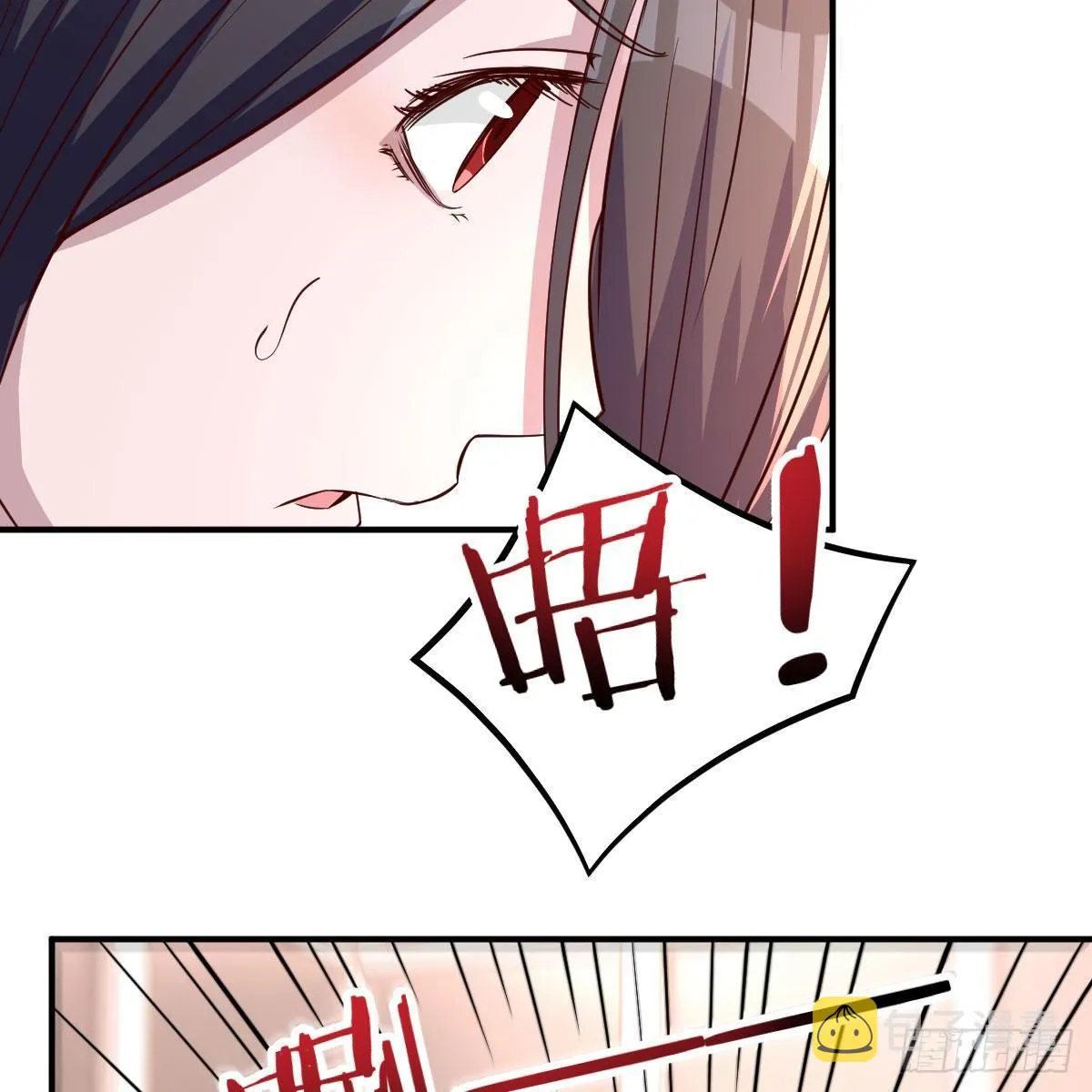 能力分级 第46页