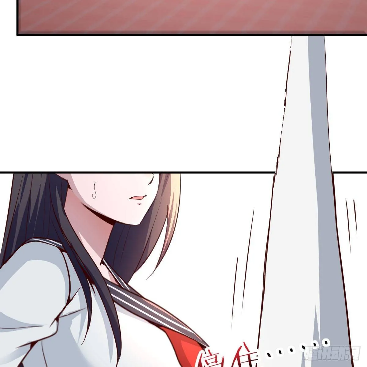 能力分级 第48页