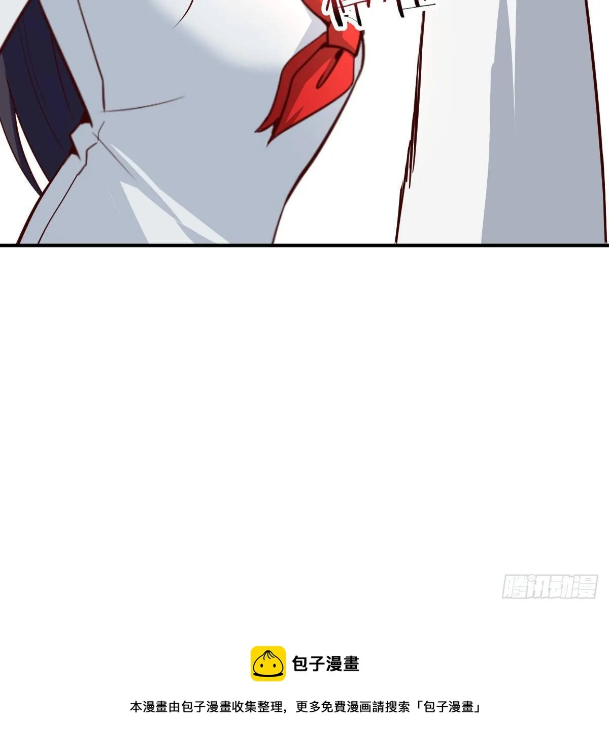 能力分级 第49页