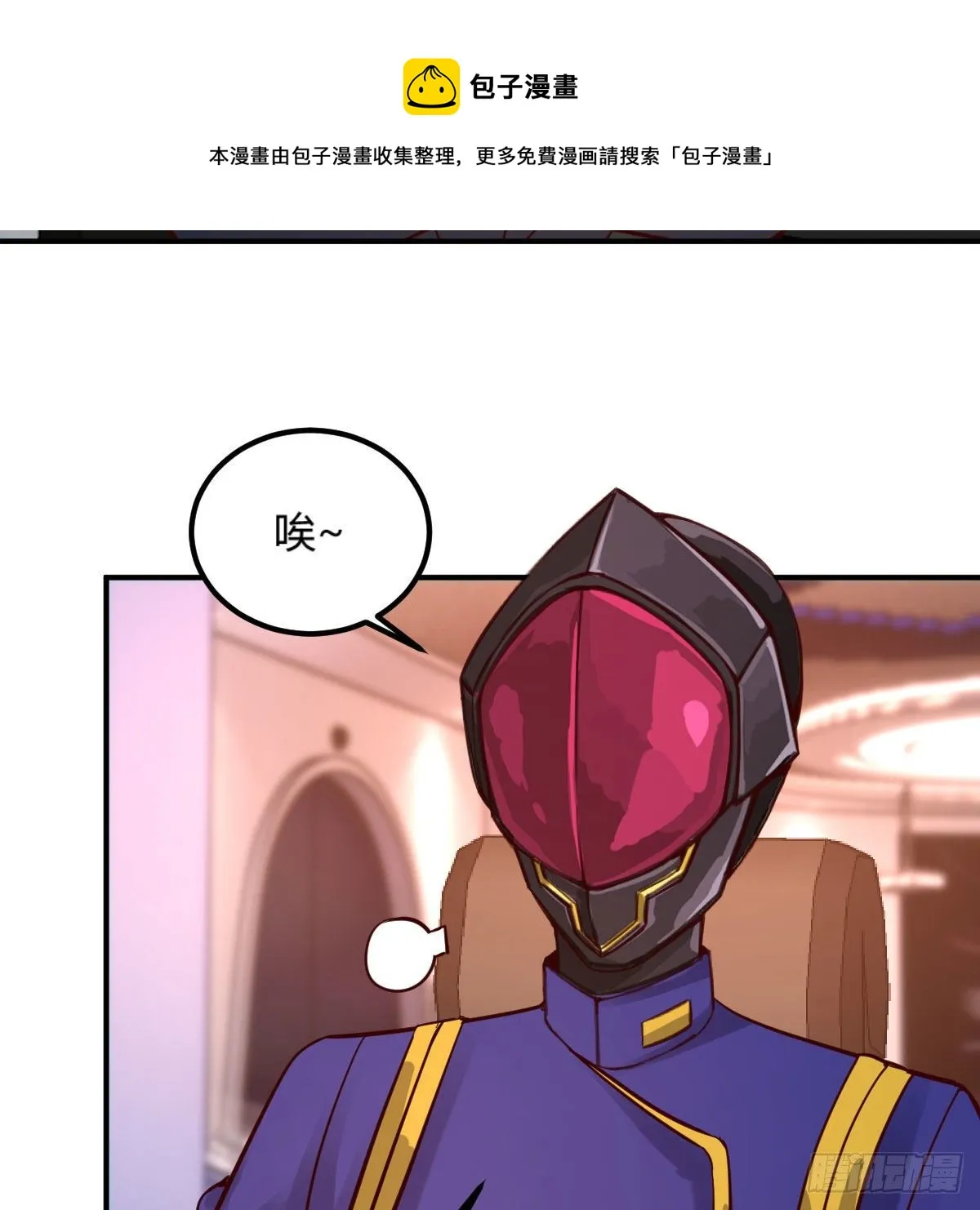 能力分级 第65页