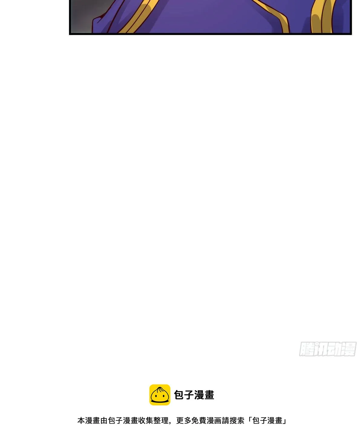 能力分级 第72页