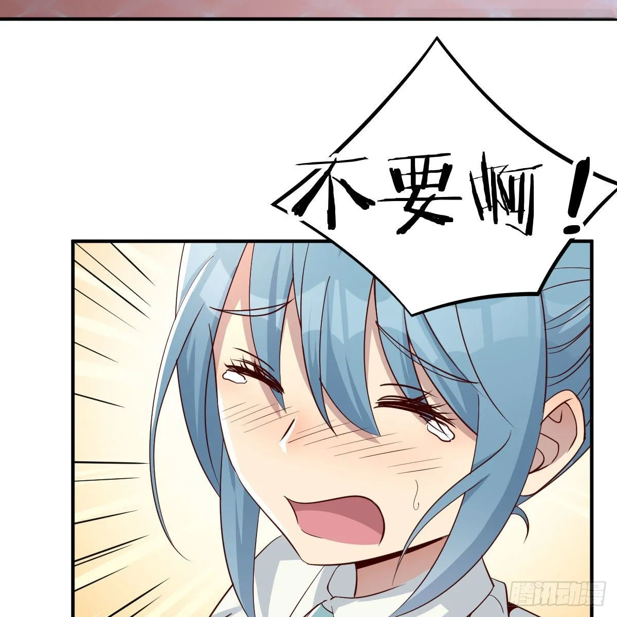 能力的评估标准 第8页