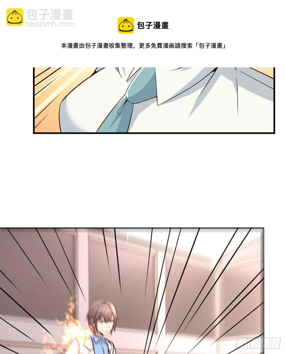 能力的评估标准 第9页