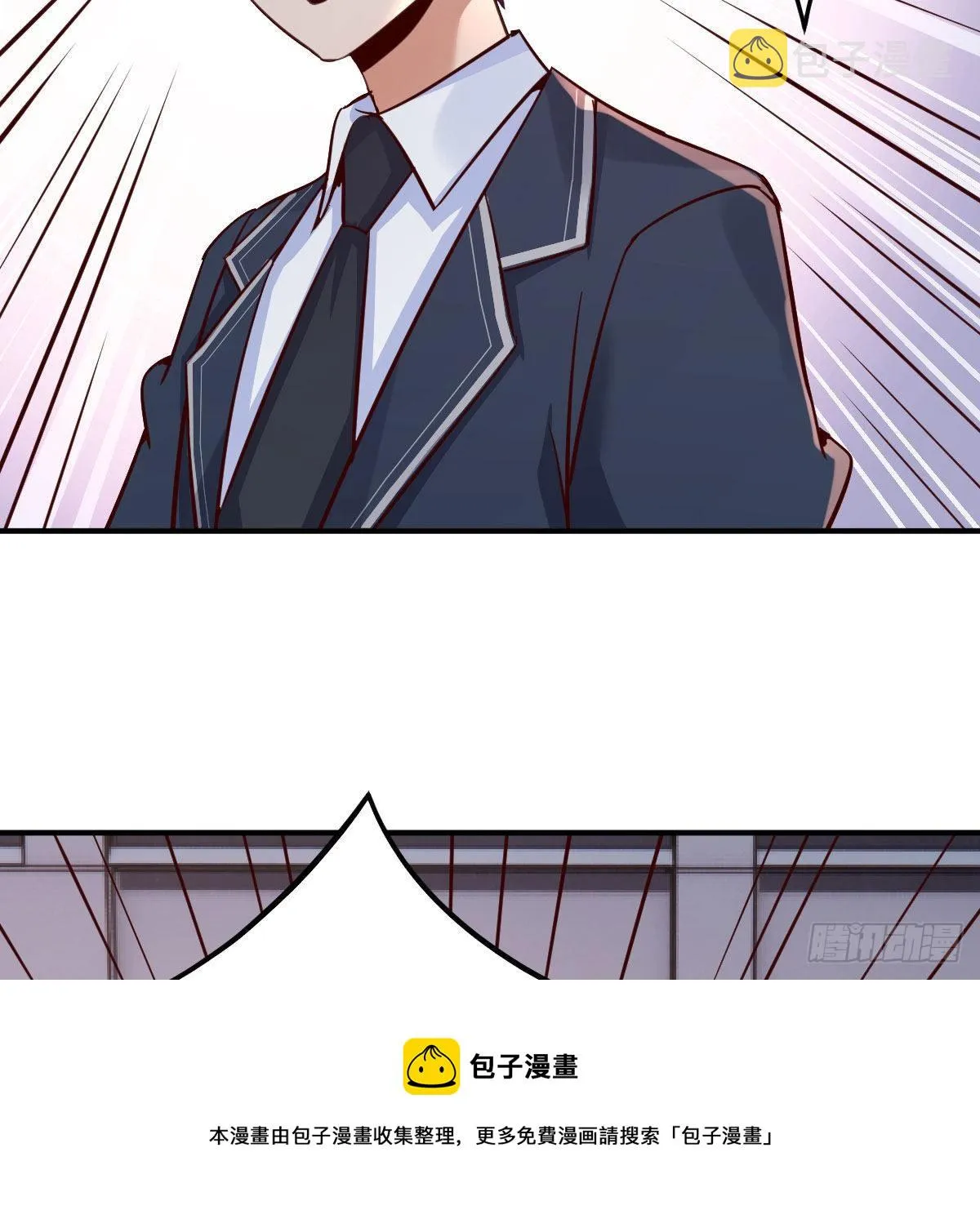 应对 第17页