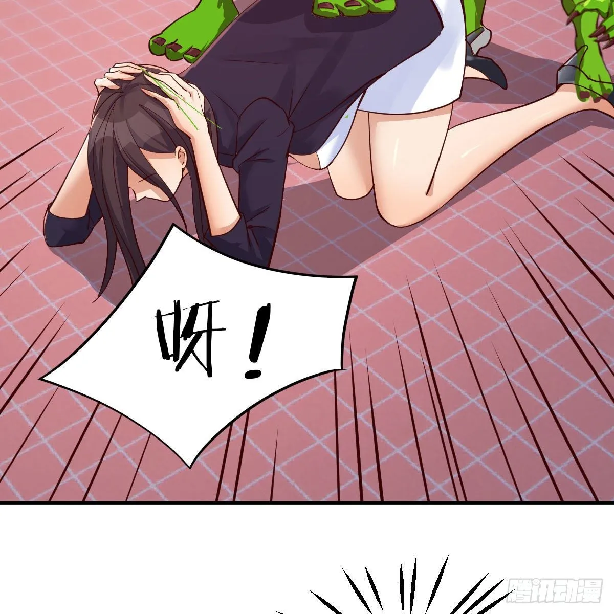 应对 第22页