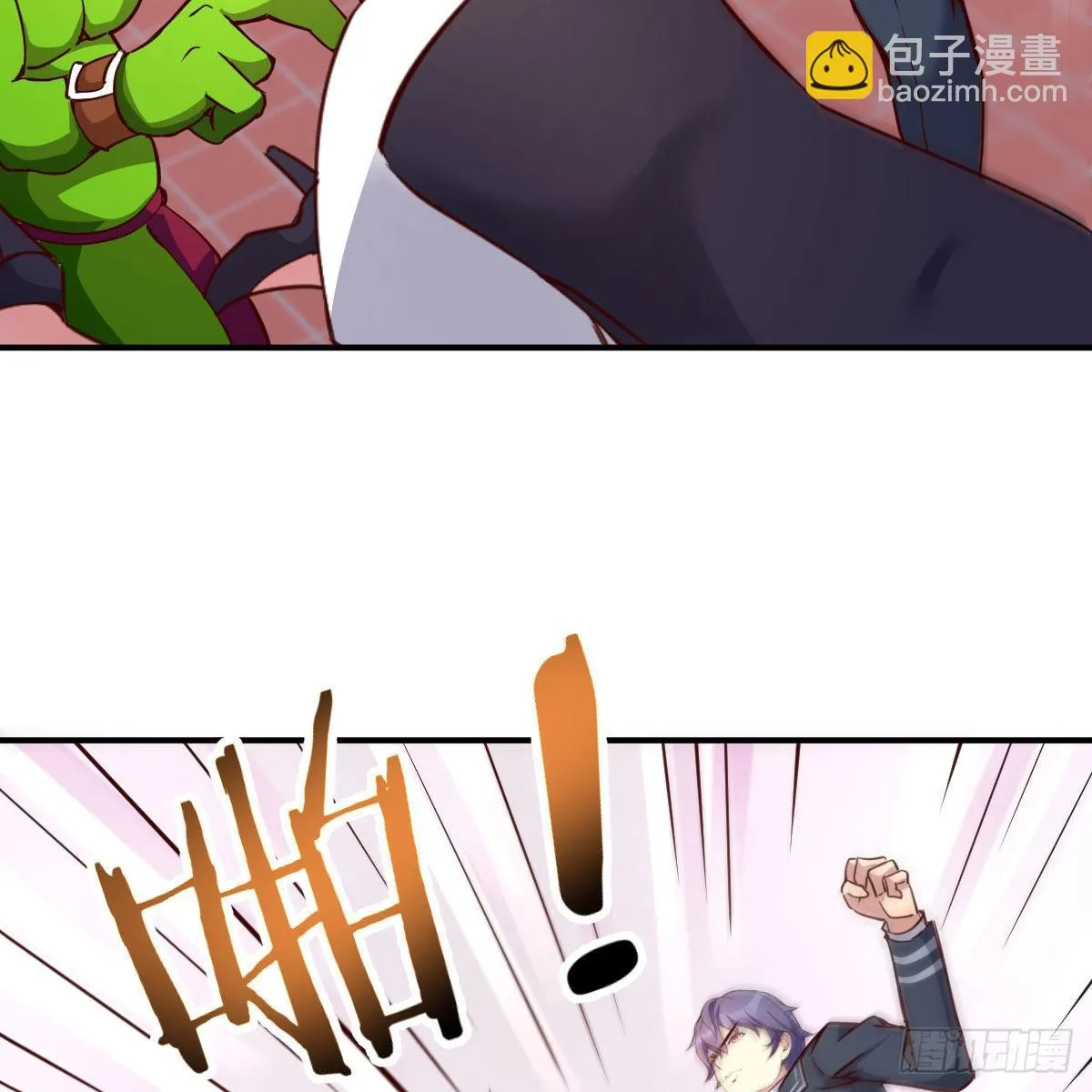 应对 第55页