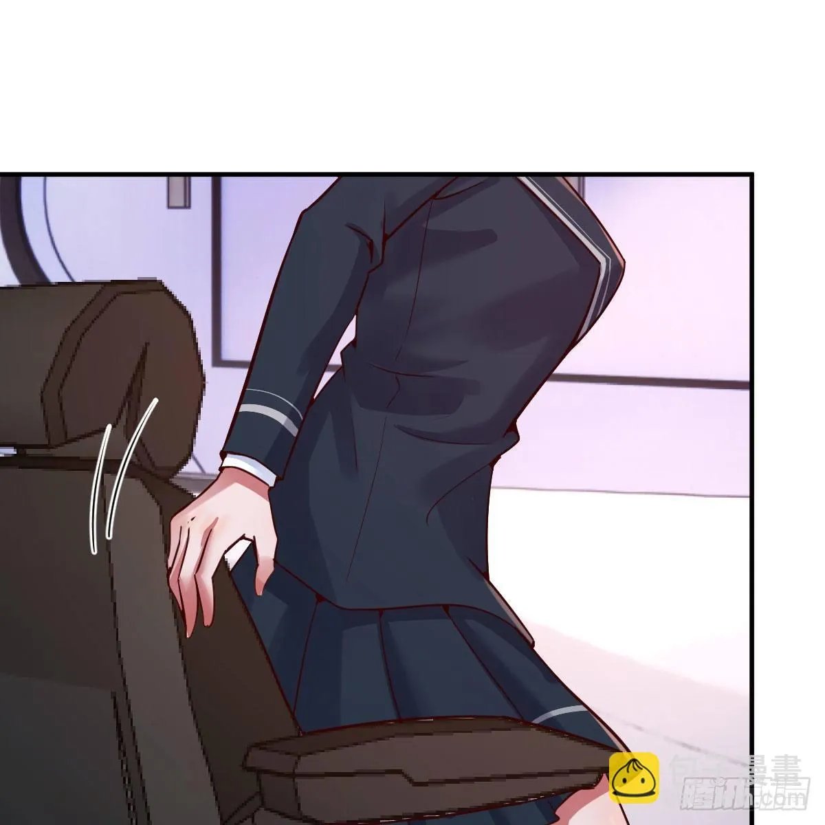 陷阱 第23页