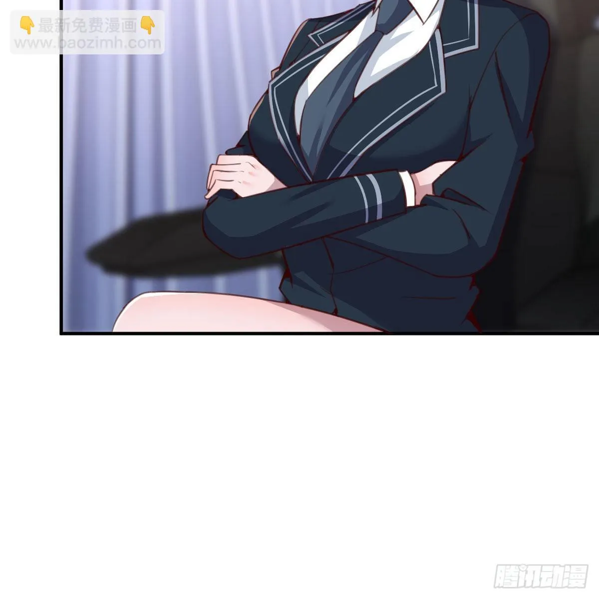 陷阱 第31页