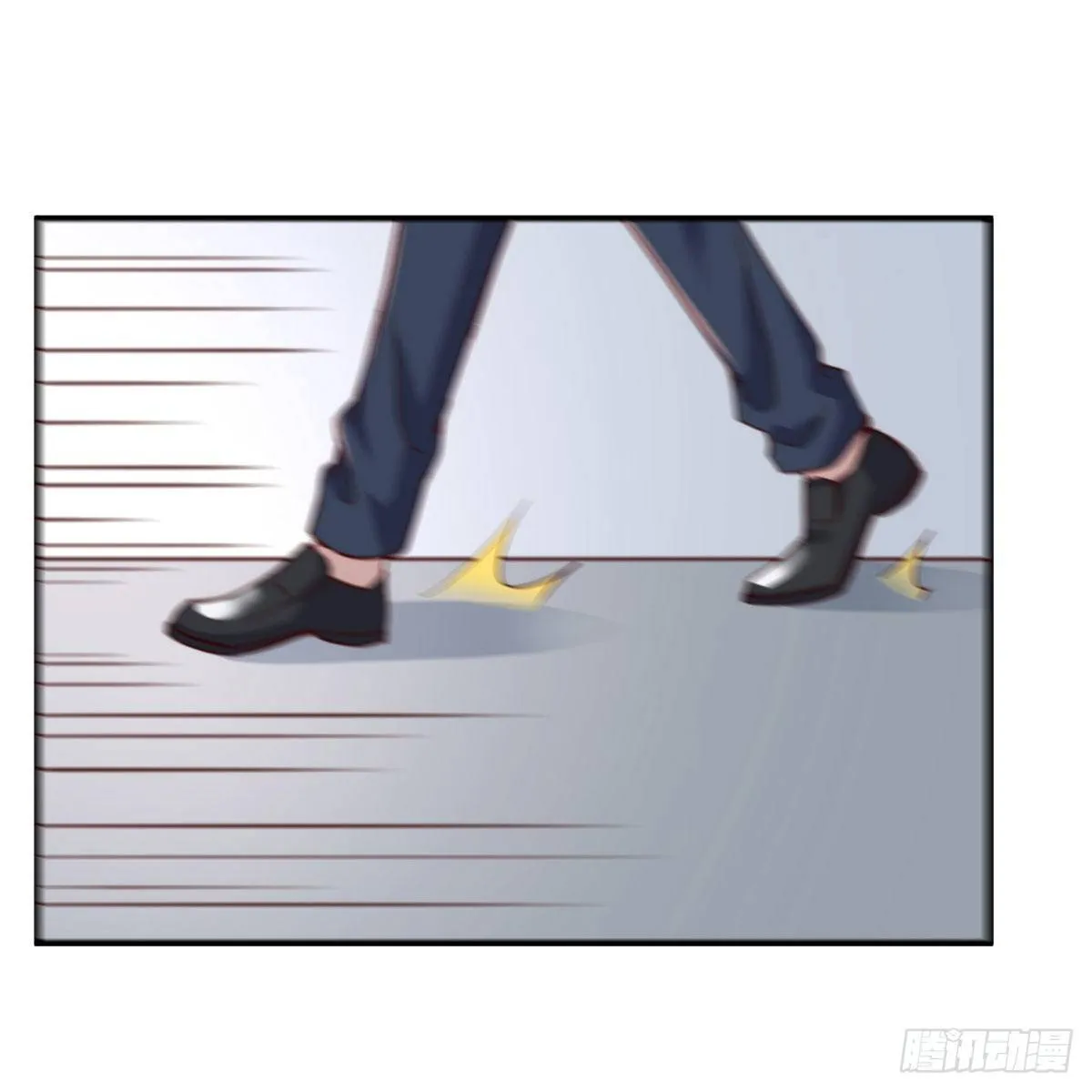陷阱 第32页