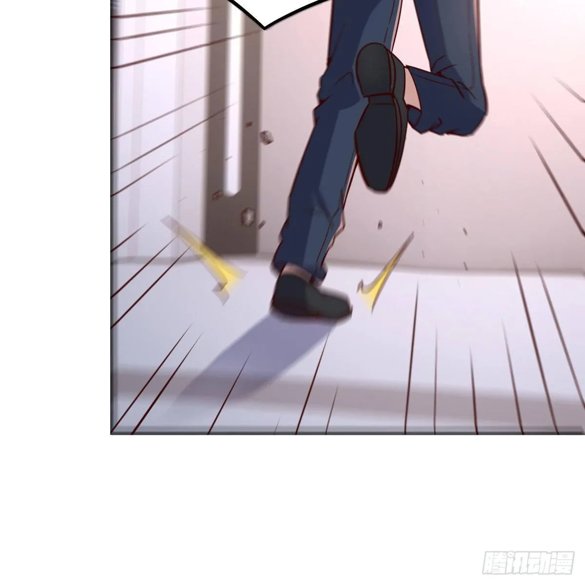 陷阱 第47页