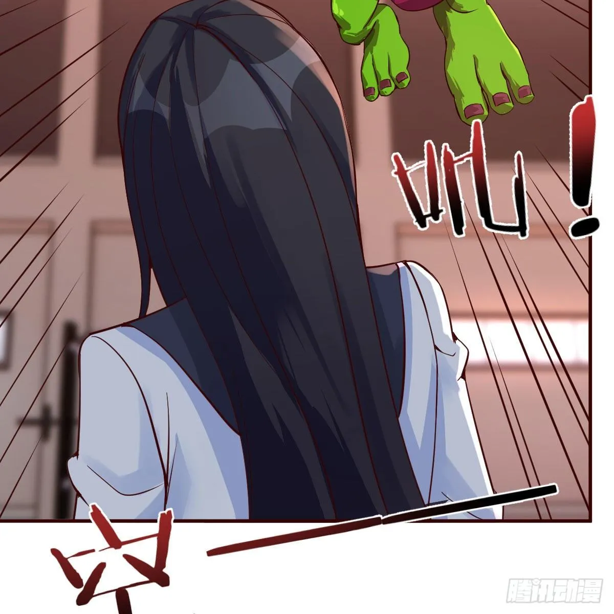 陷阱 第66页