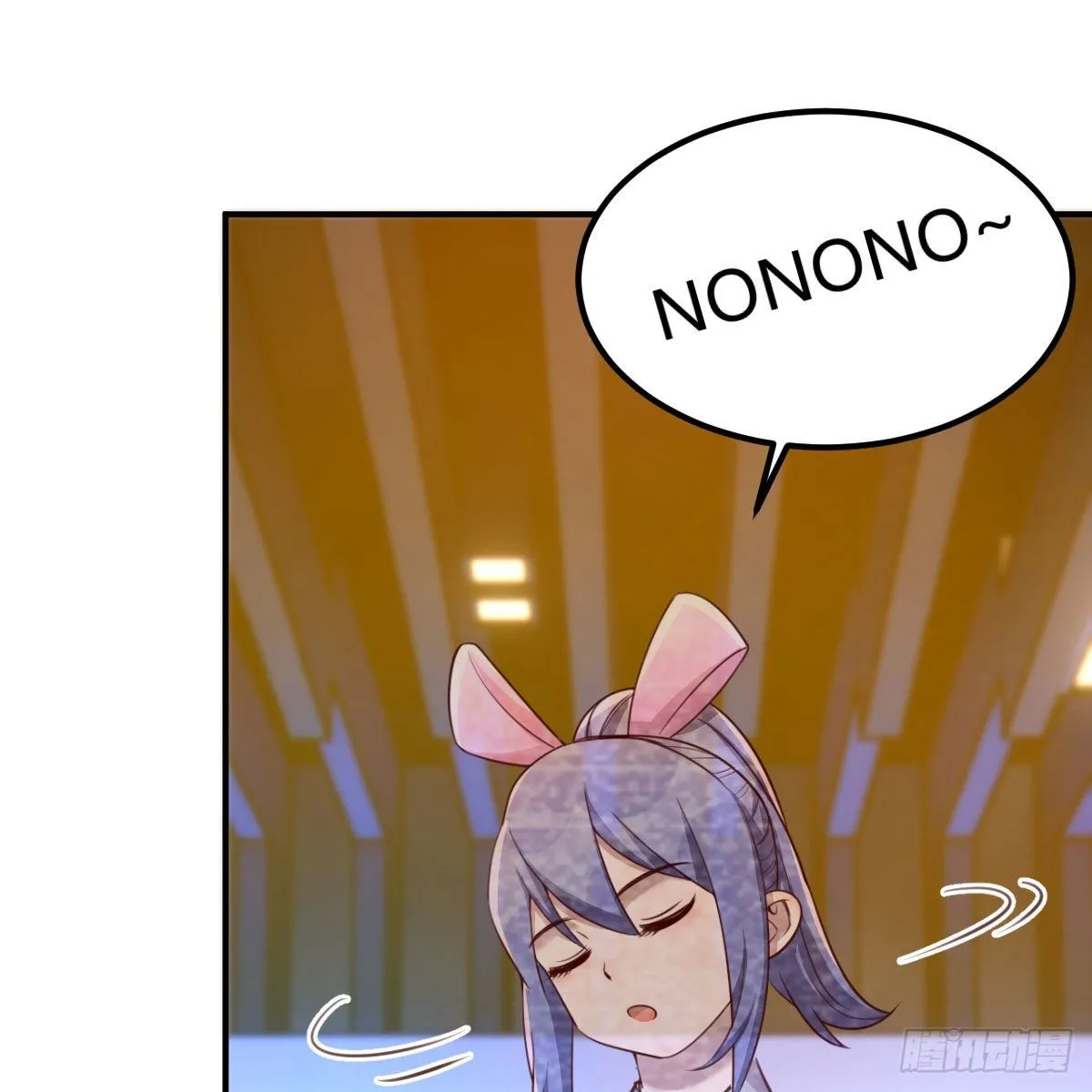 AI都觉得无耻 第14页