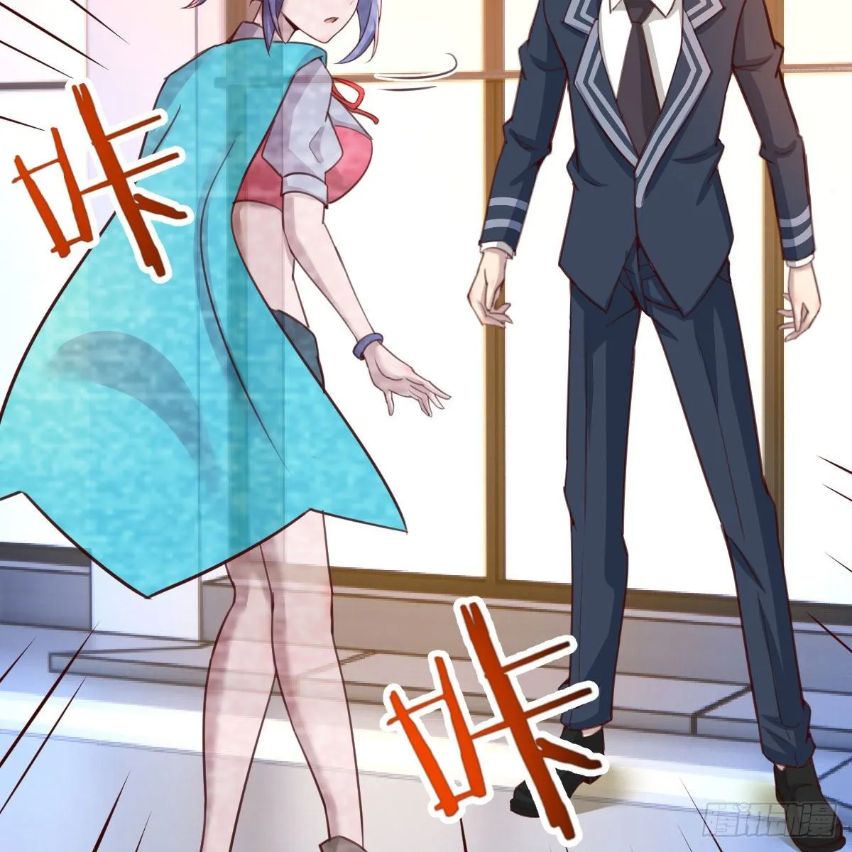 AI都觉得无耻 第46页