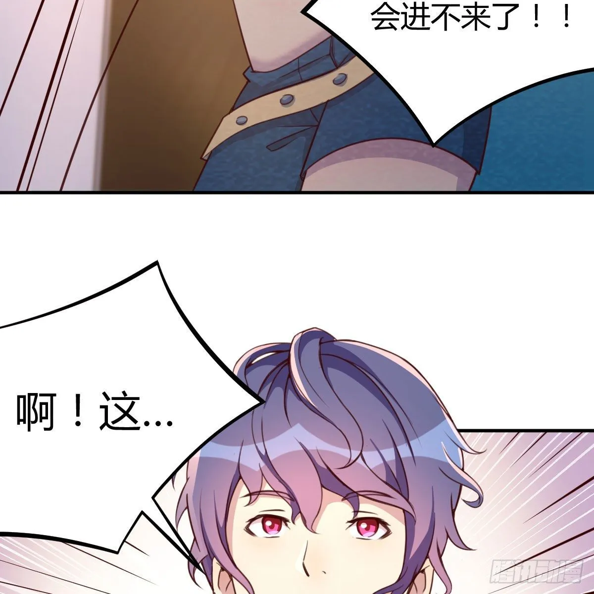 AI都觉得无耻 第56页