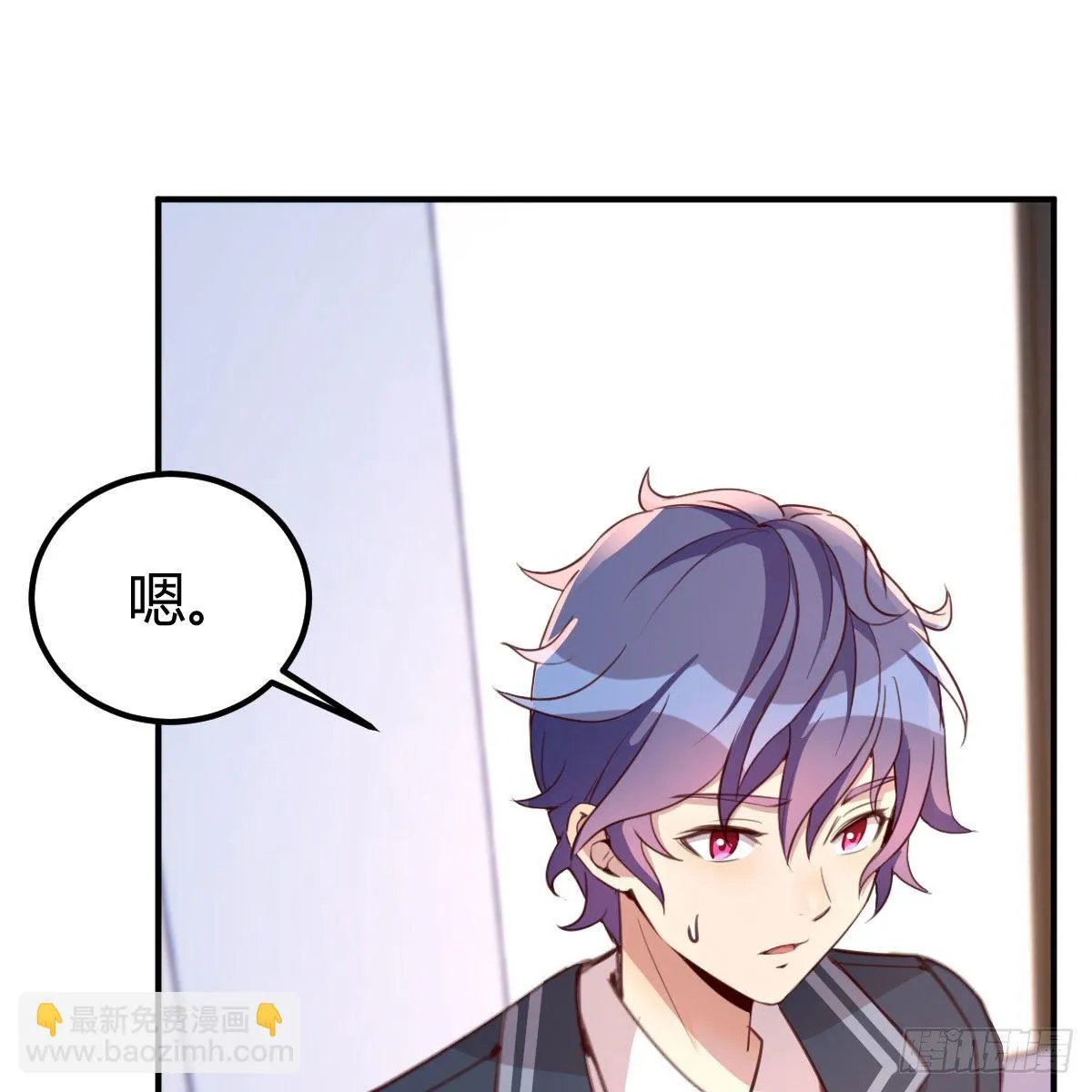 AI都觉得无耻 第62页