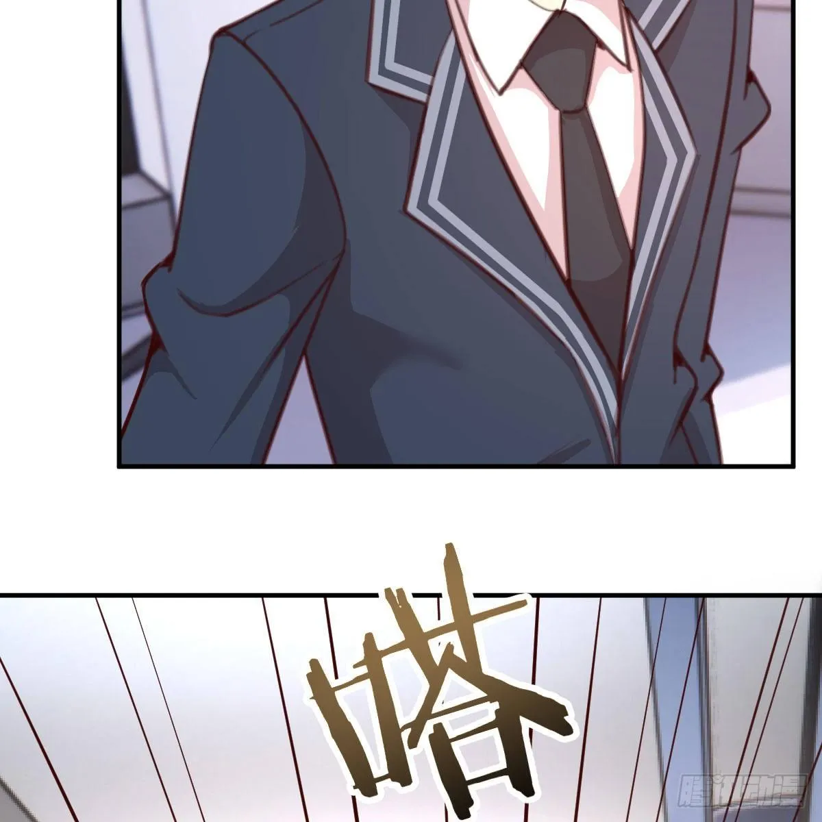 AI都觉得无耻 第63页