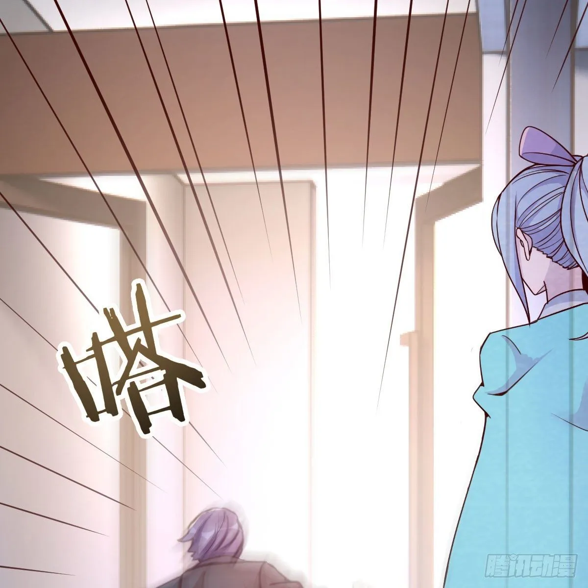 AI都觉得无耻 第64页