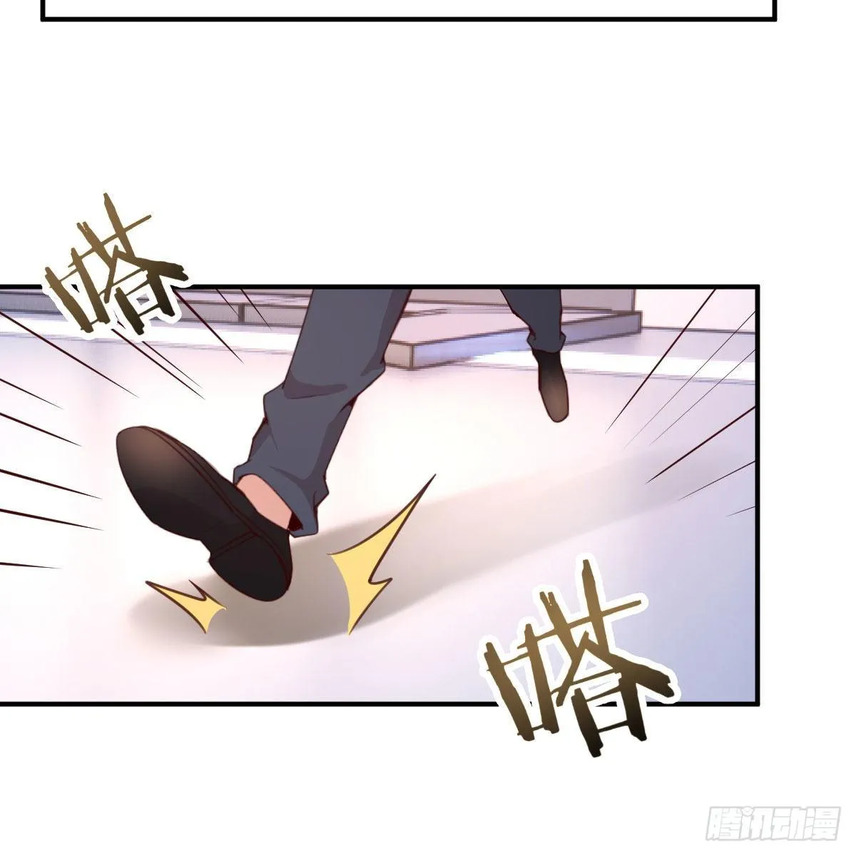AI都觉得无耻 第72页