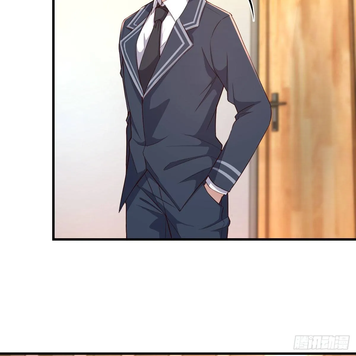 老师变同学 第28页