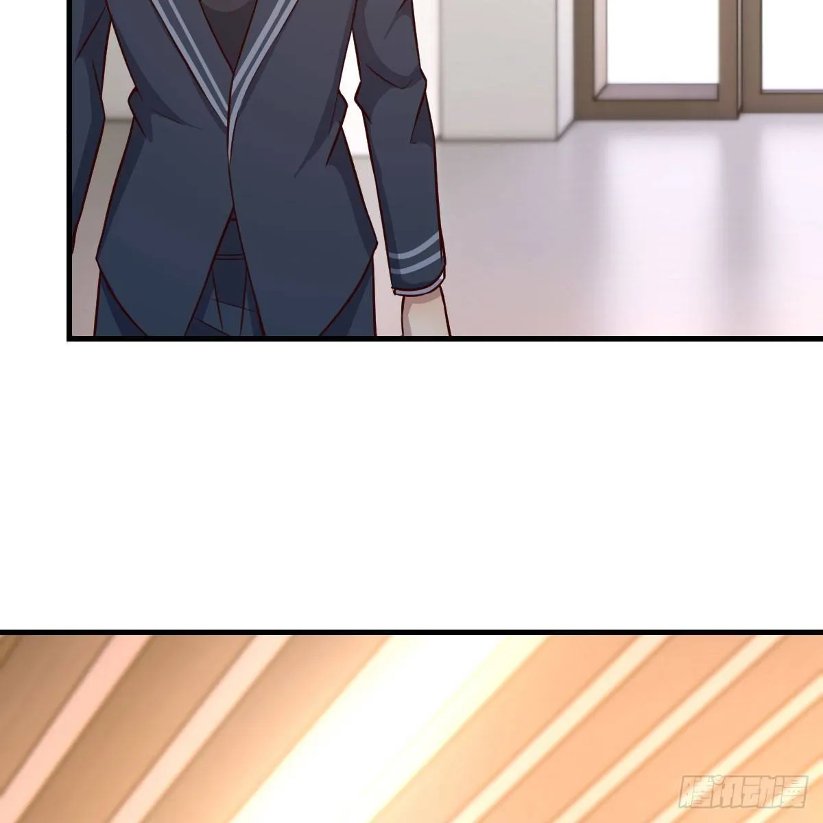 老师变同学 第32页