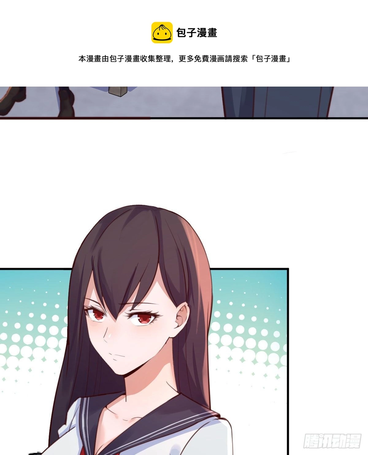 连更第四天 第9页